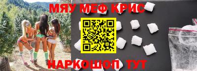 круглые Бугуруслан
