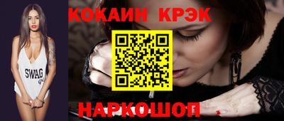 ALPHA-PVP Будённовск