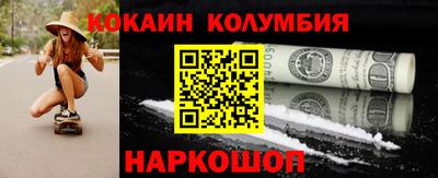 ALPHA-PVP Будённовск