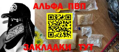 круглые Бугуруслан
