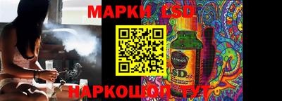 ALPHA-PVP Будённовск