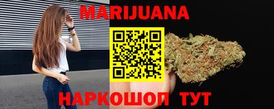 круглые Бугуруслан