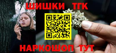круглые Бугуруслан