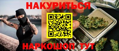 круглые Бугуруслан