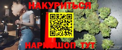 круглые Бугуруслан