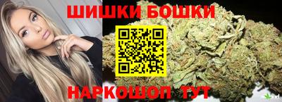круглые Бугуруслан