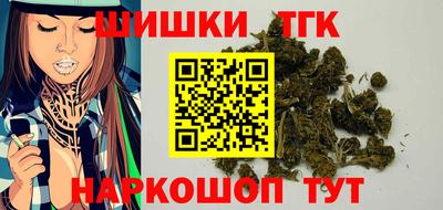 ALPHA-PVP Будённовск
