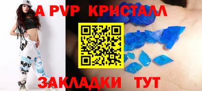 круглые Бугуруслан