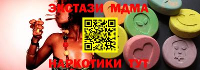 круглые Бугуруслан