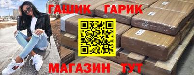 круглые Бугуруслан