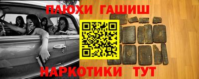 круглые Бугуруслан