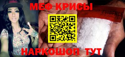 ALPHA-PVP Будённовск