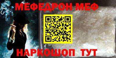 круглые Бугуруслан